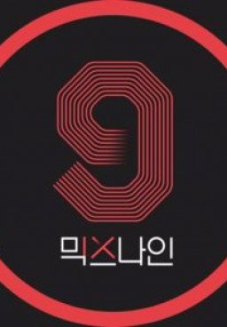 MIX NINE