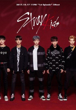 Stray Kids