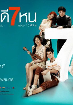 Seven Something