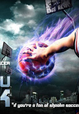 Kung Fu Dunk