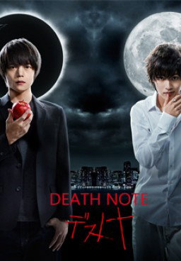 Death Note
