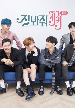 Keep Your Eyes on JBJ