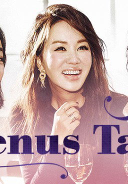 Venus Talk