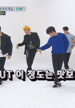 Weekly Idol Episode 324