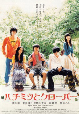 Hachimitsu to Clover