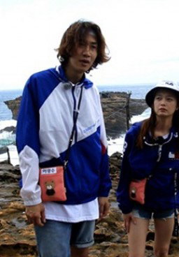 Running Man 371