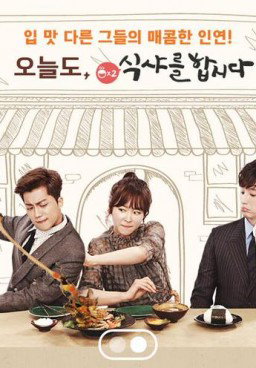 Lets Eat 2