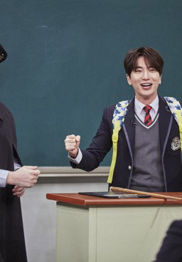 Knowing Brother Episode 62
