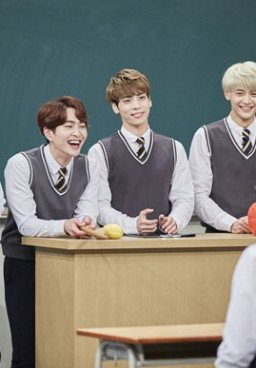 Knowing Brother Episode 50