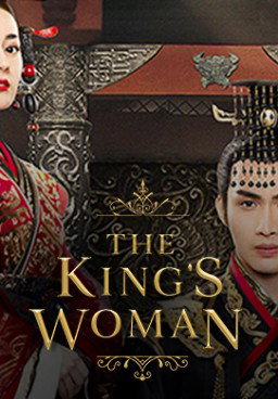 The Kings Woman