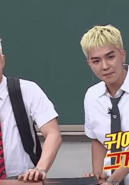 Knowing Brother Episode 90