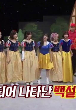 Knowing Brother Episode 89