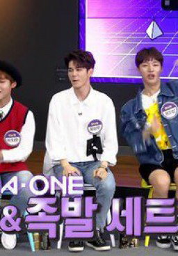 Happy Together Episode 512