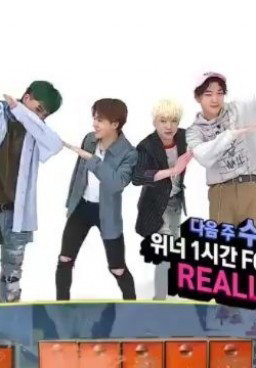 Weekly Idol Episode 301