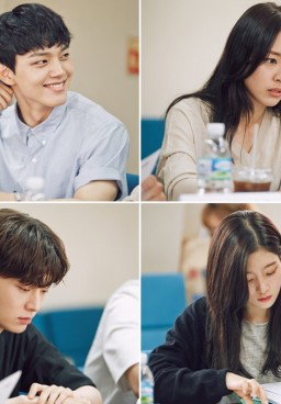Reunited Worlds