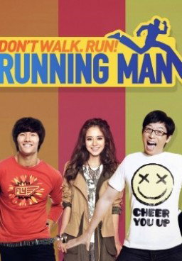 Running Man 357