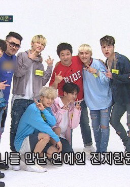 Weekly Idol Episode 306