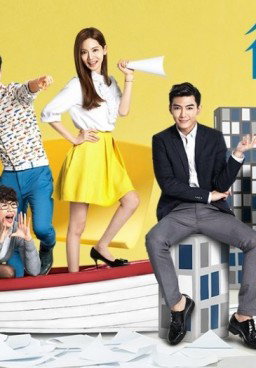 Refresh Man