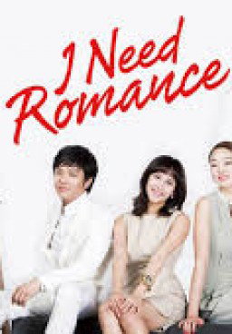 I Need Romance