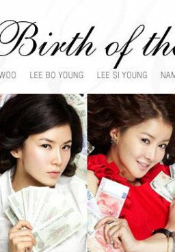 The Birth of the Rich