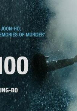Haemoo