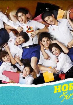Hormones Season 2