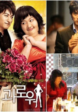 200 Pounds Beauty
