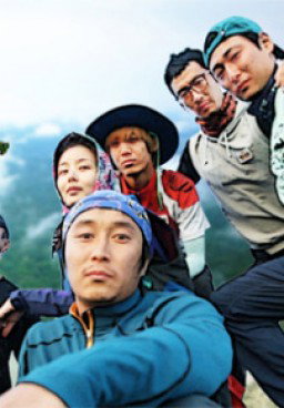 Law of the Jungle 260
