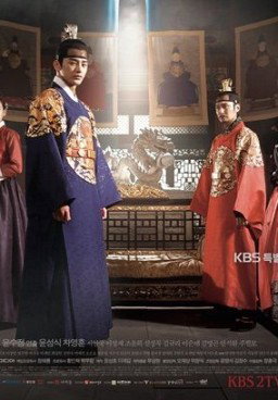 The Kings Face