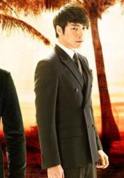 Man of the Equator