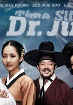 Dr. Jin