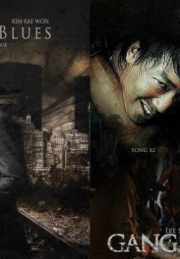 Gangnam Blues