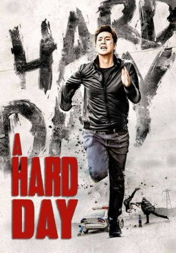 A Hard Day