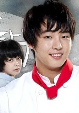 Baker King, Kim Tak Goo