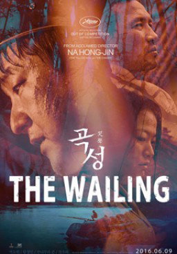 The Wailing