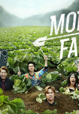 Modern Farmer