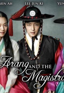 Arang and the Magistrate
