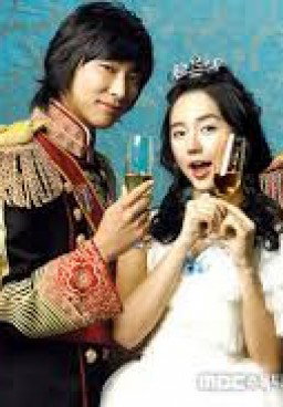 Princess Hours
