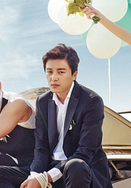 Marriage Not Dating