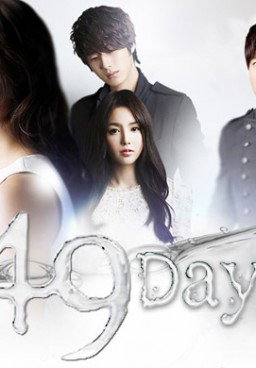 49 Days