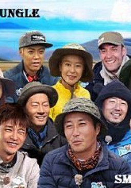 Law of the Jungle 255