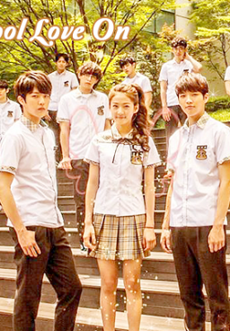 High School Love On