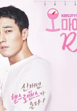 Oh My Venus
