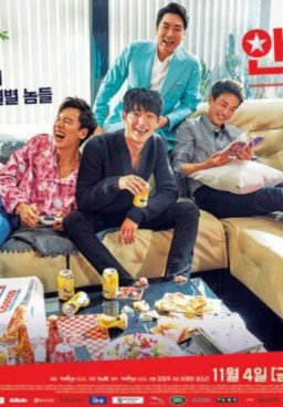 Entourage