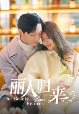 Return of Fated Love