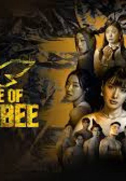 The Game of Queen Bee